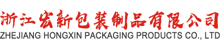 吉林嘉潤(rùn)熱力集團(tuán)有限公司